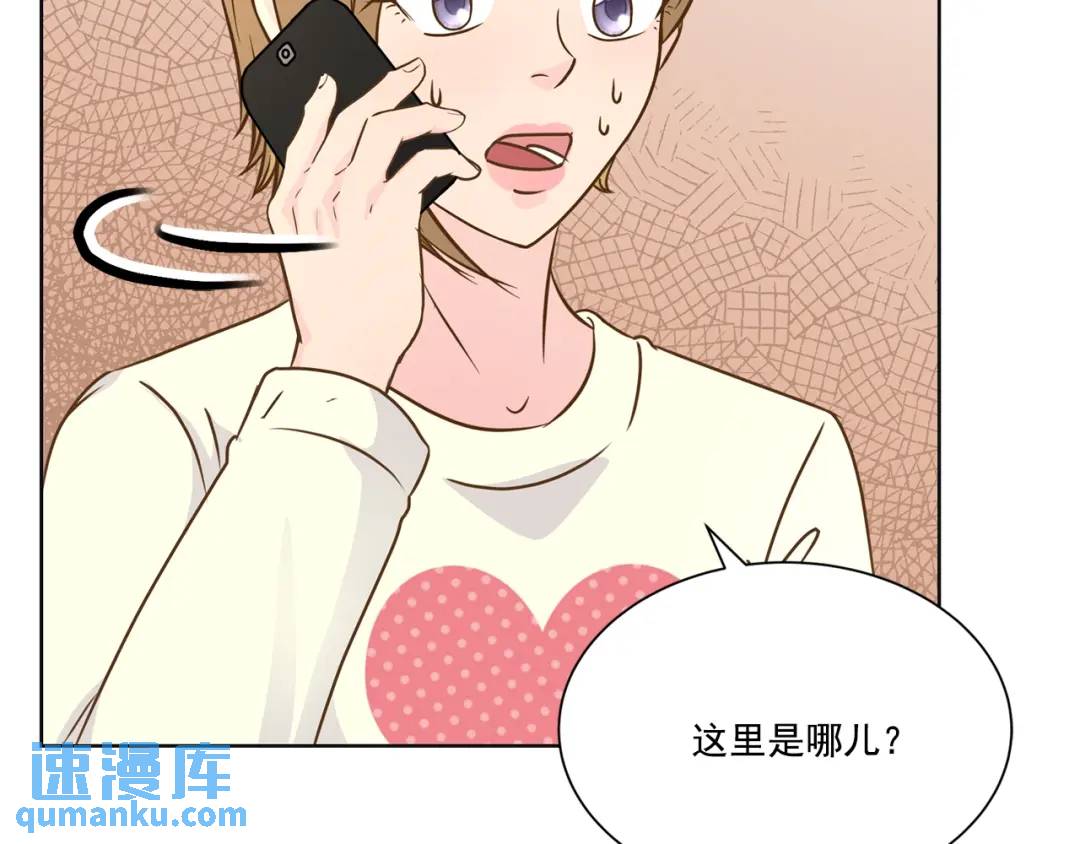 第119话 -(1/2)-第120话