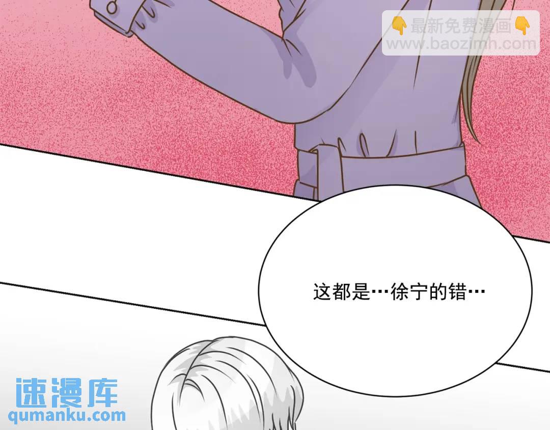 第119话 -(1/2)-第120话