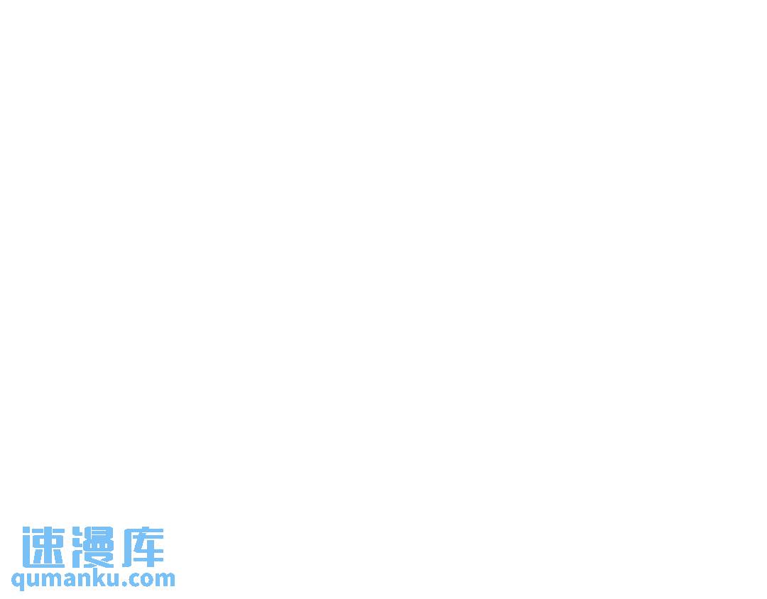 第119话 -(1/2)-第120话