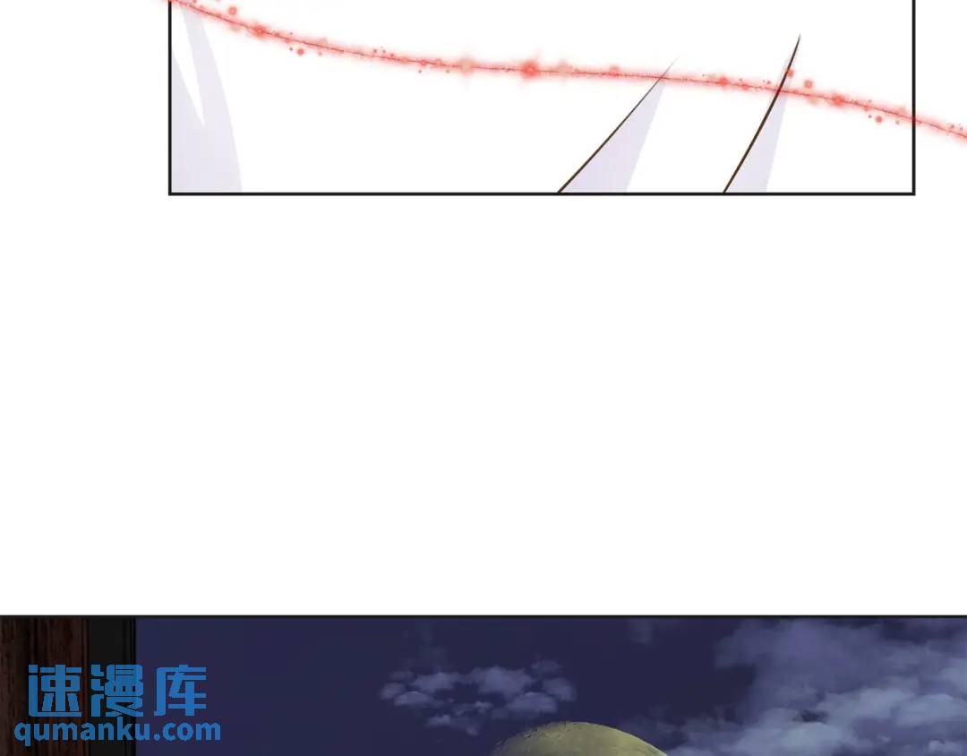 第121话 -(1/2)-第122话