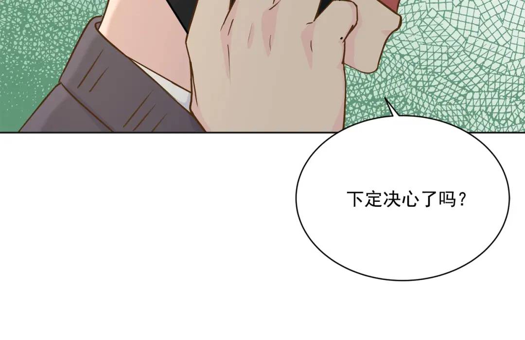 第121话 -(1/2)-第122话