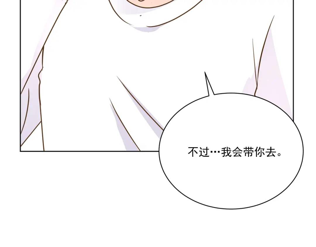 第121话 -(1/2)-第122话