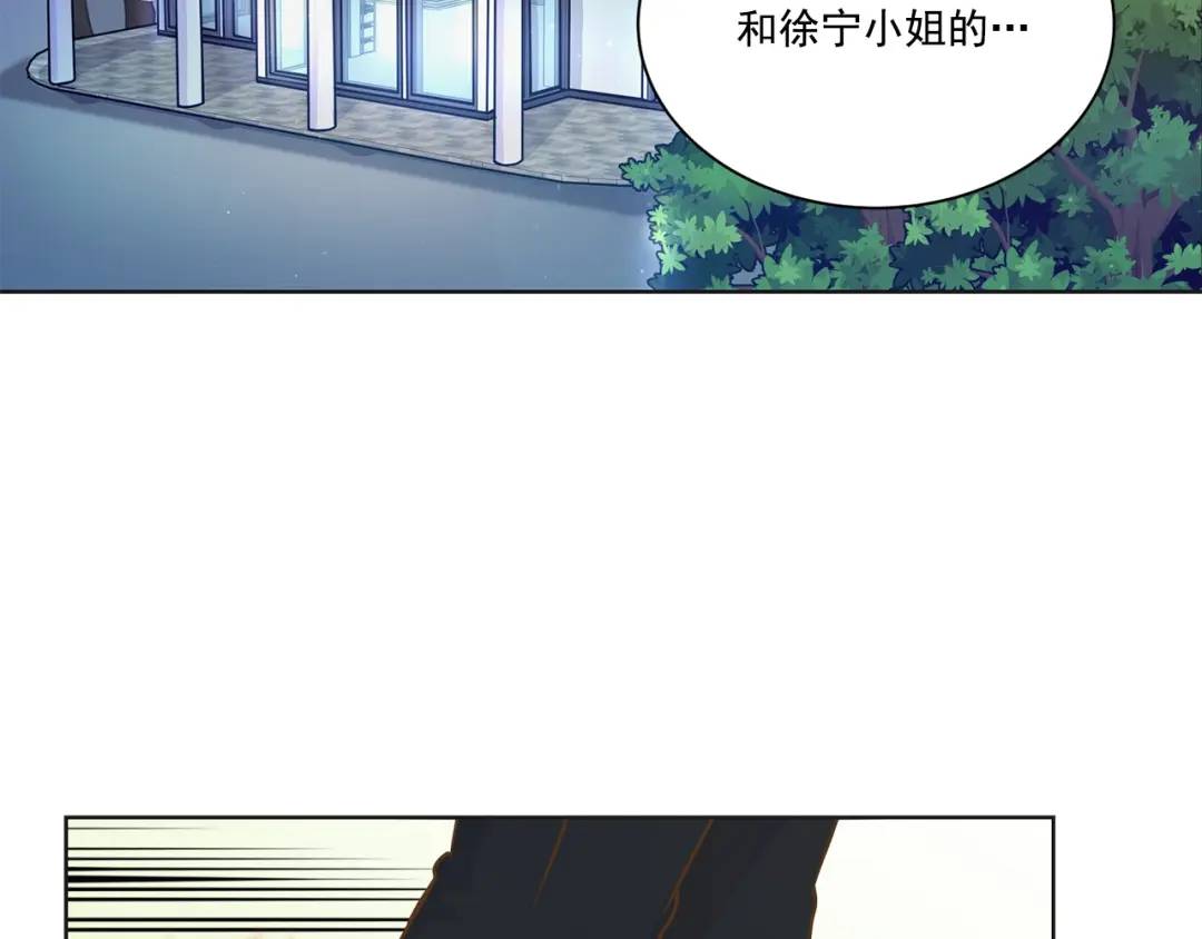 第121话 -(1/2)-第122话