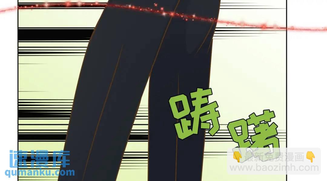 第121话 -(1/2)-第122话