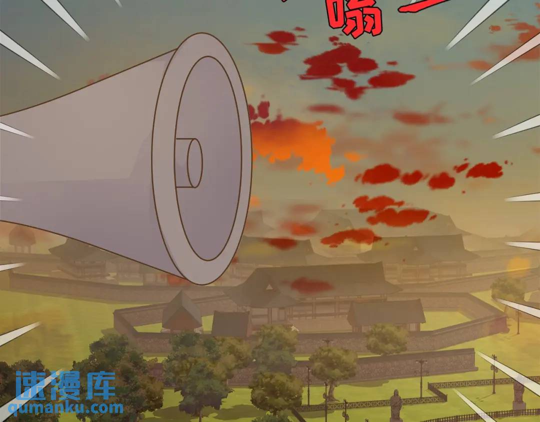 第123话 -(1/2)-第124话