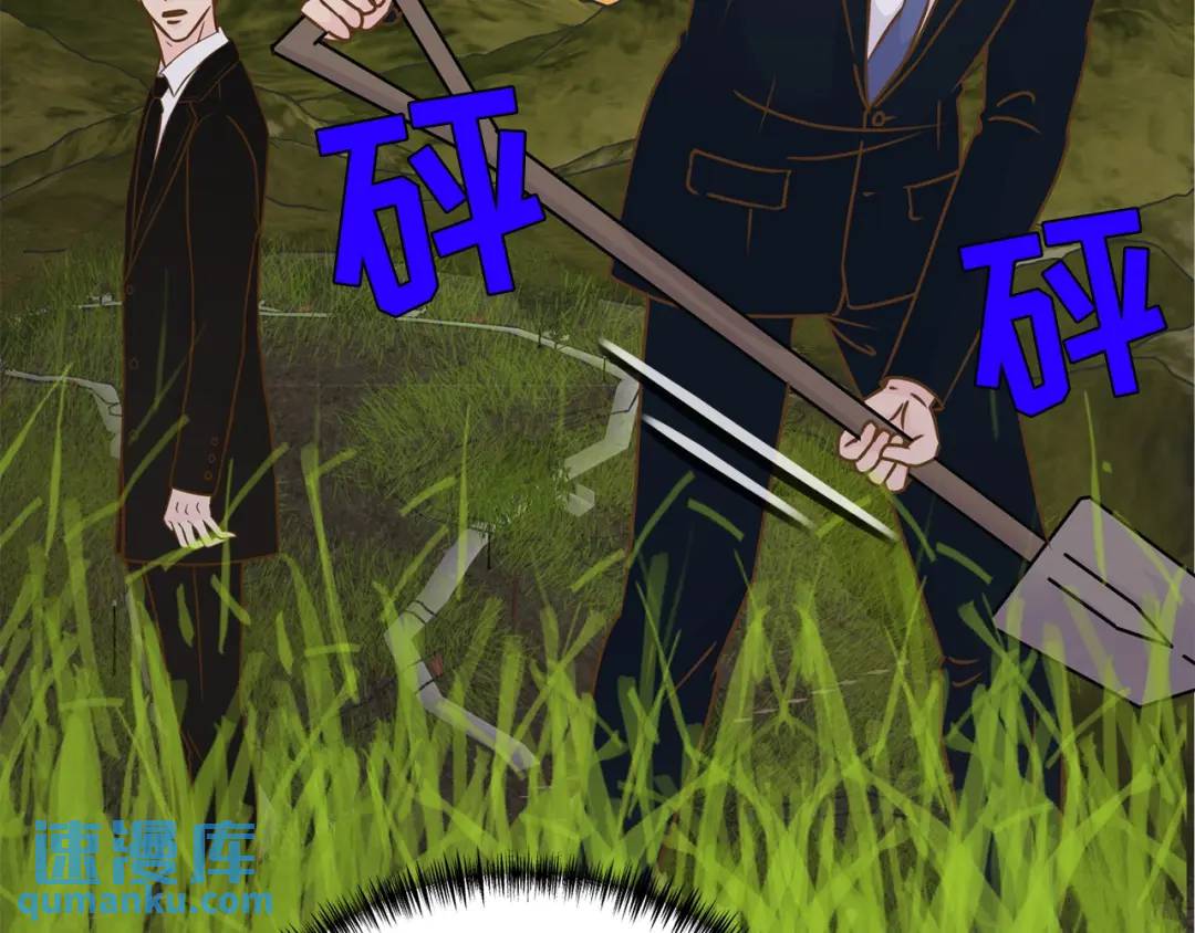 第125话 -(1/2)-第126话