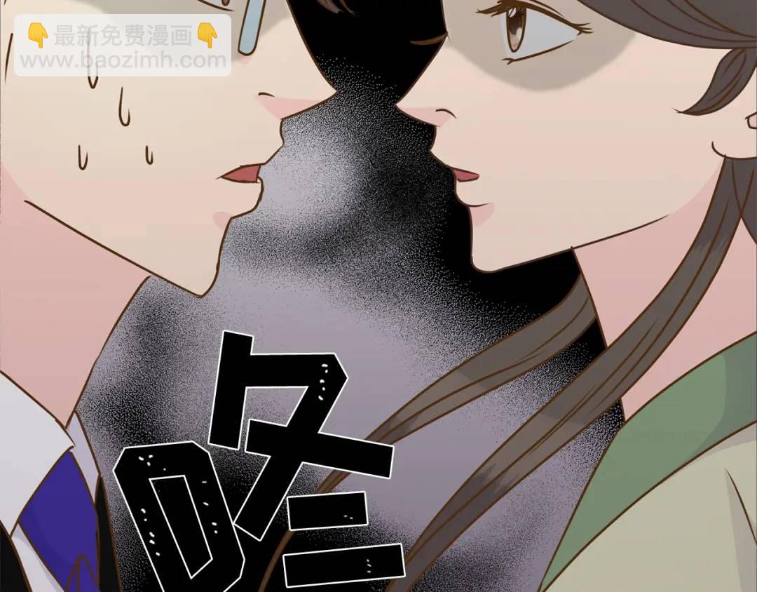 第125话 -(1/2)-第126话