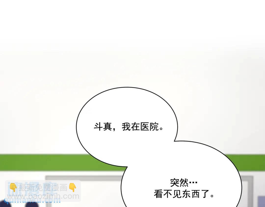 第127话 -(1/2)-第128话