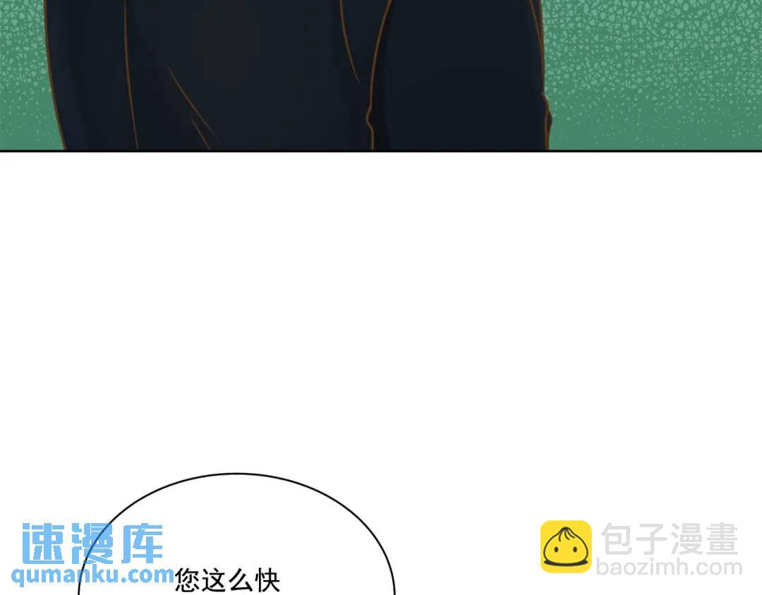 第127话 -(1/2)-第128话
