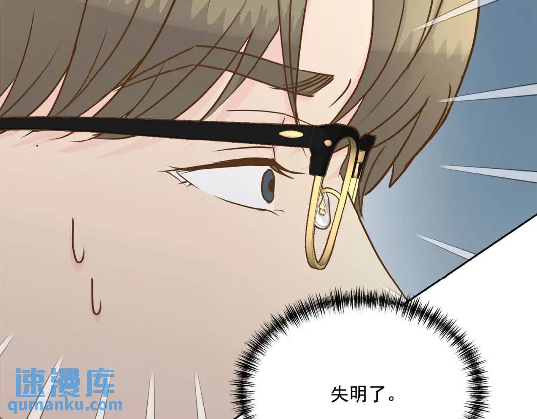 第127话 -(1/2)-第128话