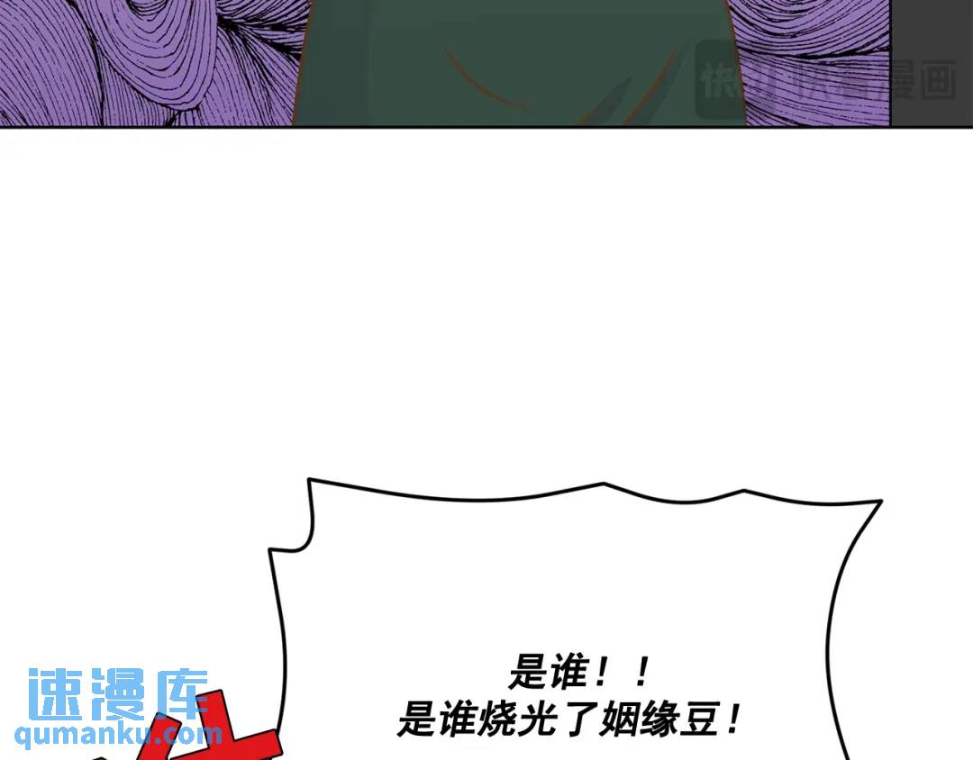 第127话 -(1/2)-第128话