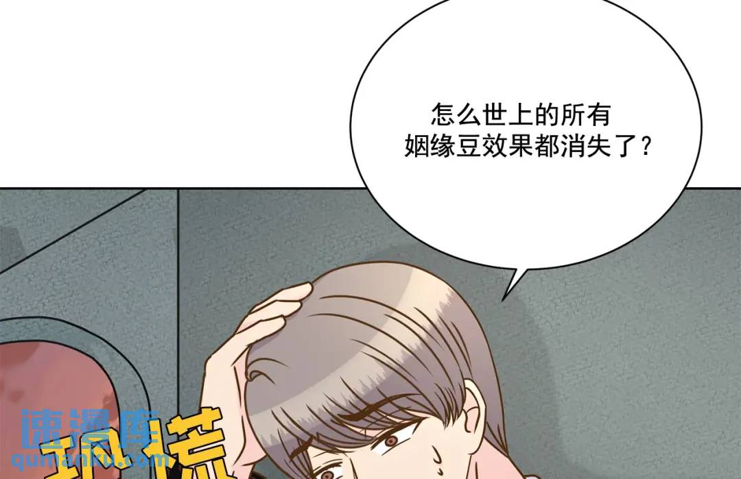第127话 -(1/2)-第128话