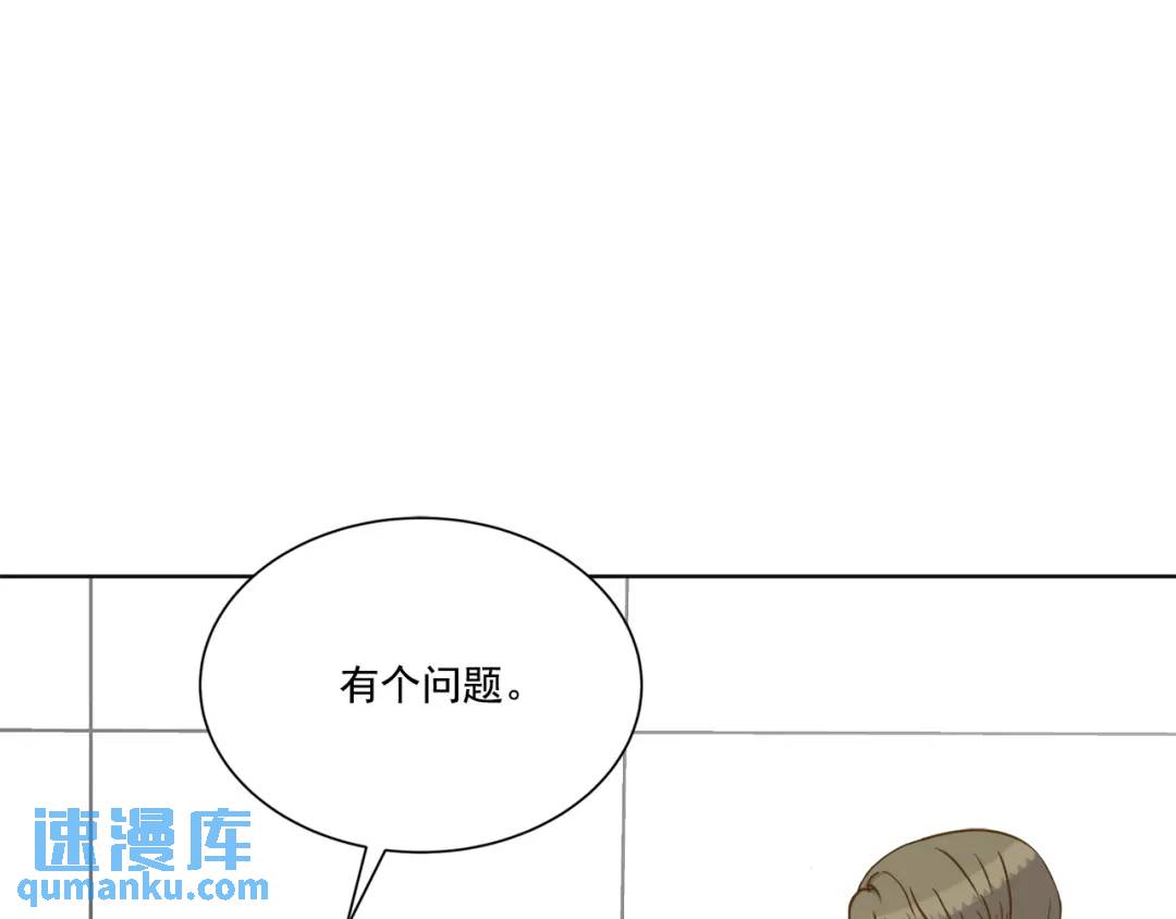第129话 -(1/2)-第130话
