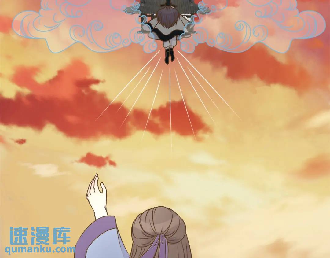 第129话 -(1/2)-第130话