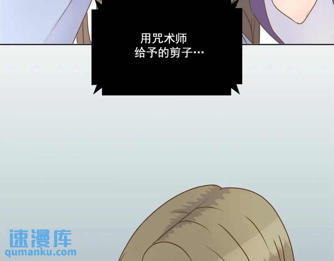 第129话 -(1/2)-第130话