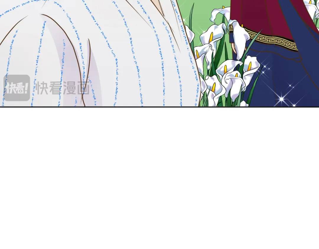 第129话 -(1/2)-第130话