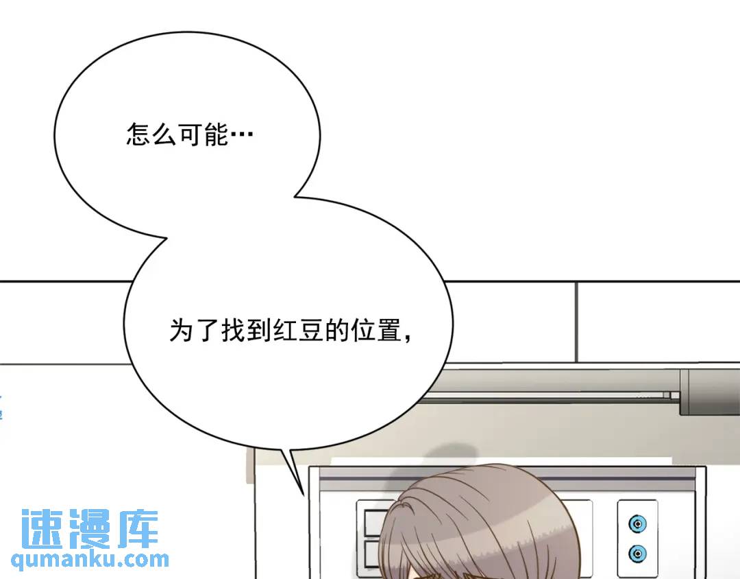 第129话 -(1/2)-第130话