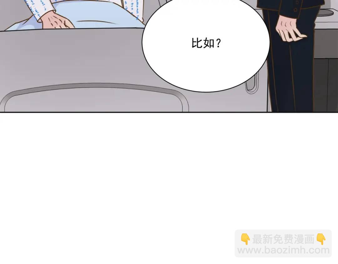 第129话 -(1/2)-第130话
