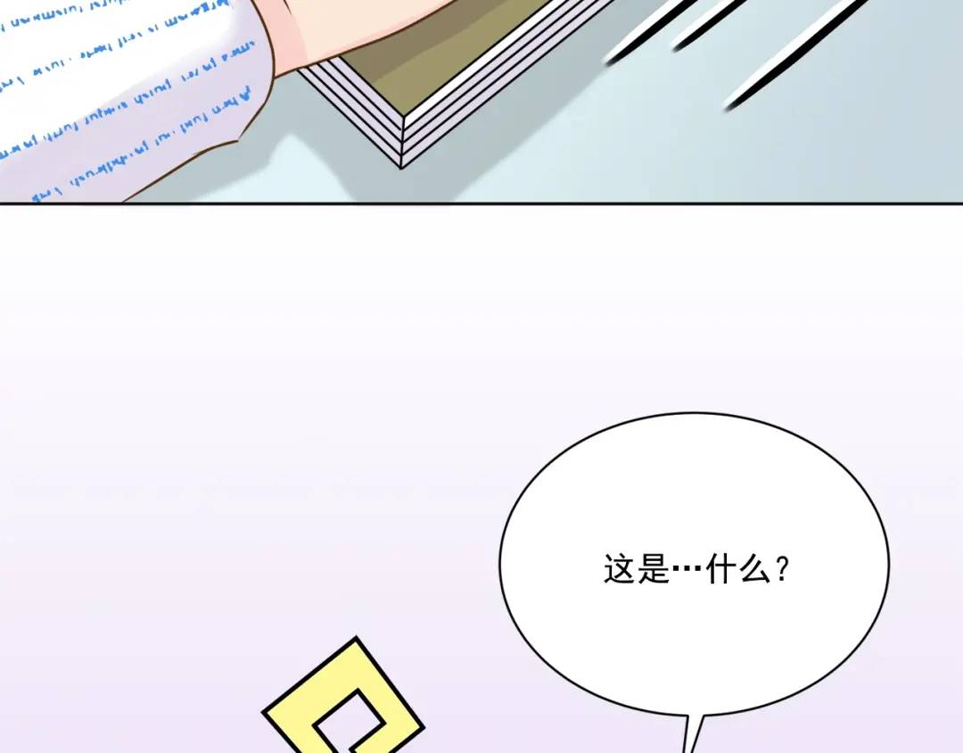 第129话 -(1/2)-第130话