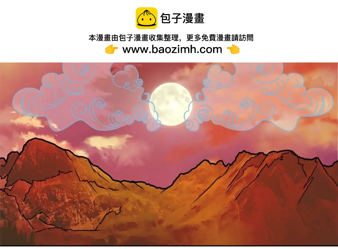 第131话 -(1/2)-第132话