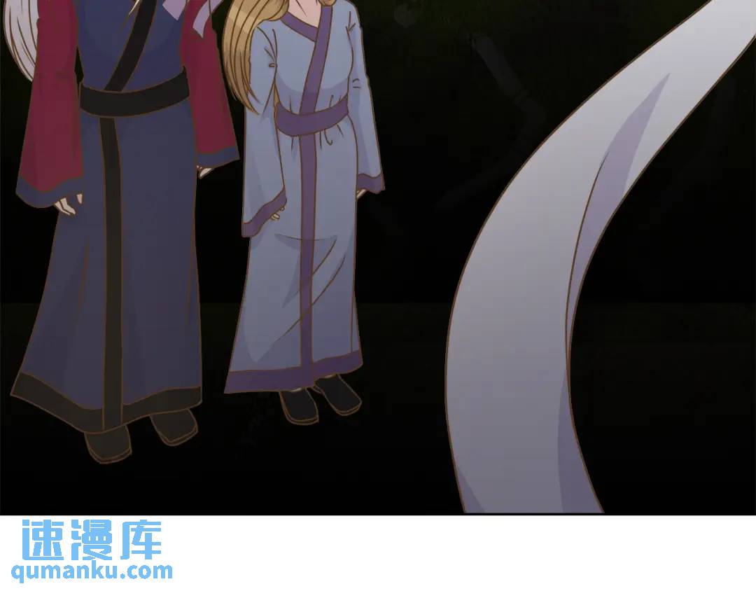 第131话 -(1/2)-第132话