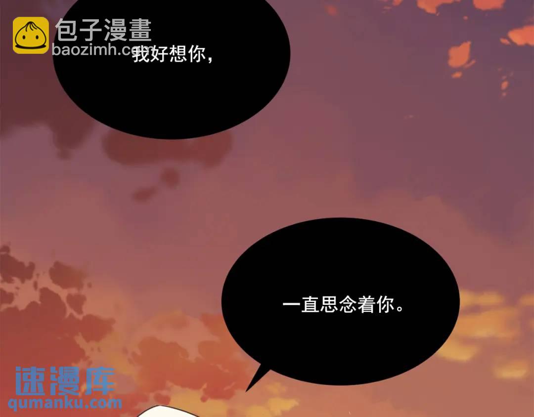 第131话 -(1/2)-第132话