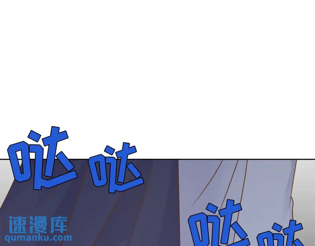 第131话 -(1/2)-第132话