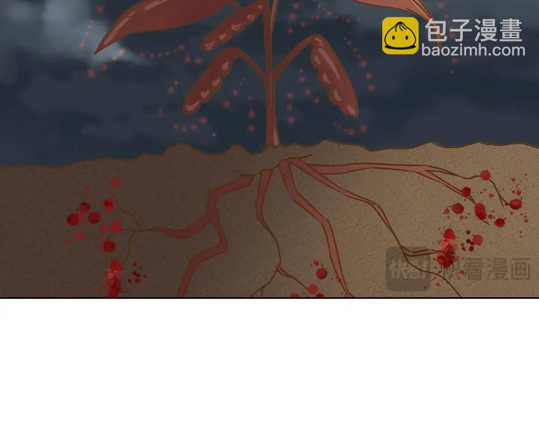 第131话 -(1/2)-第132话
