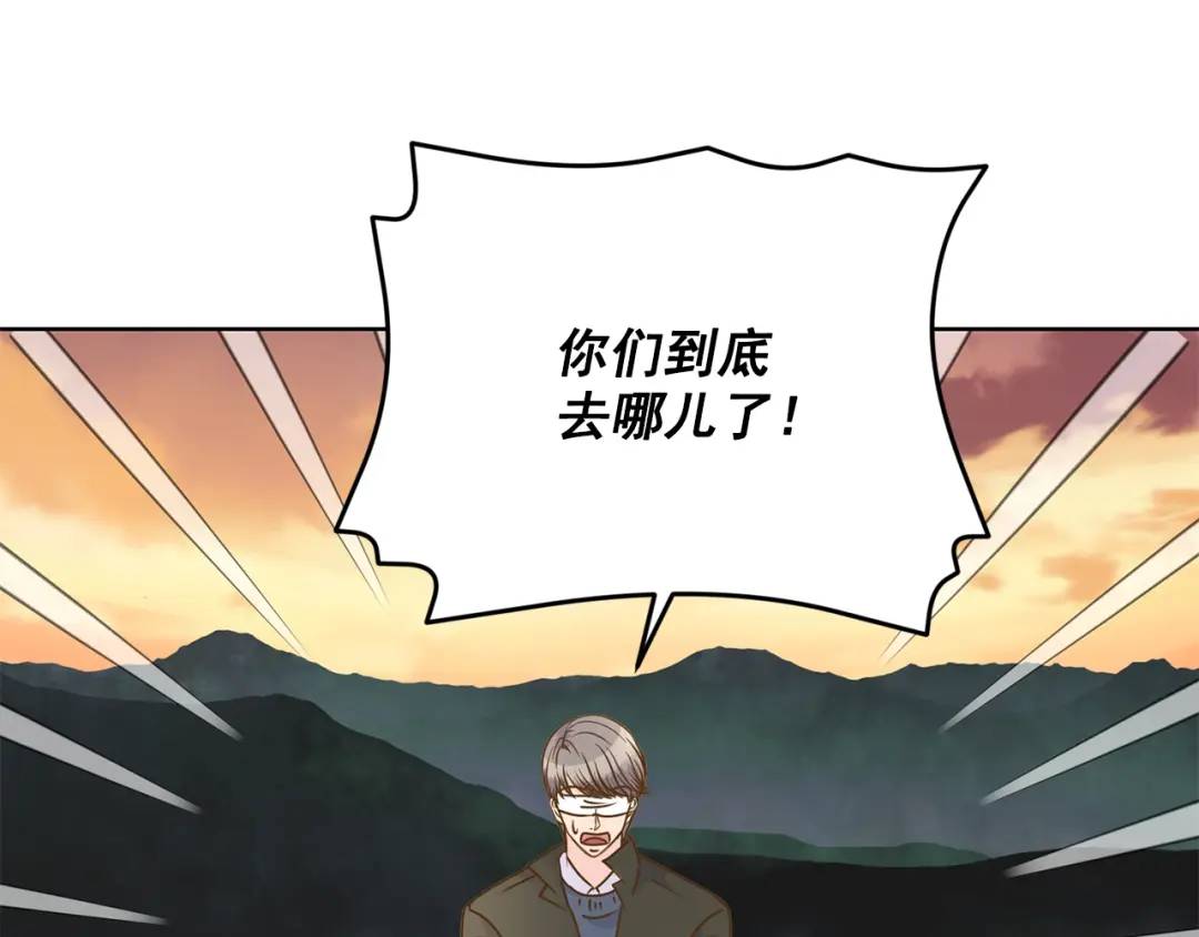 第131话 -(1/2)-第132话