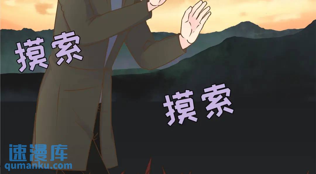 第131话 -(1/2)-第132话