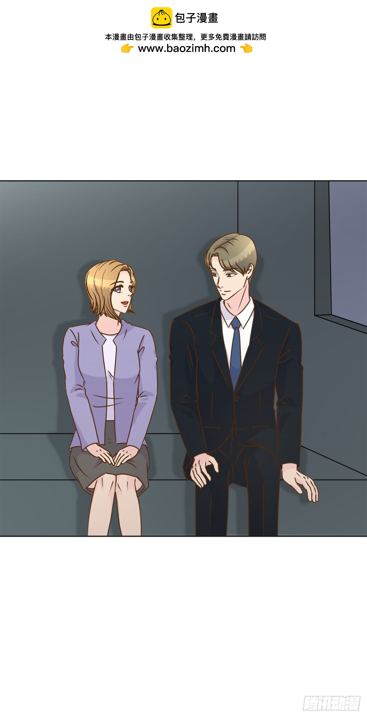 第133话-第134话