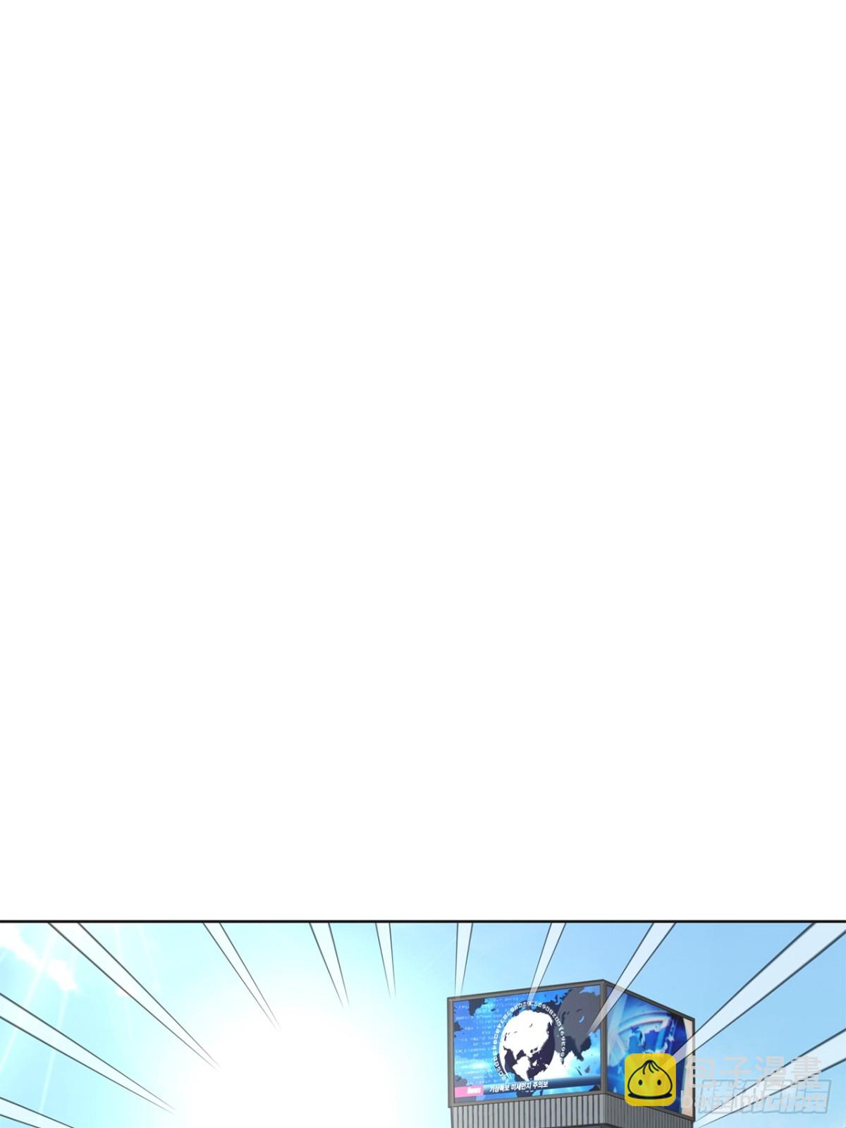 第133话-第134话