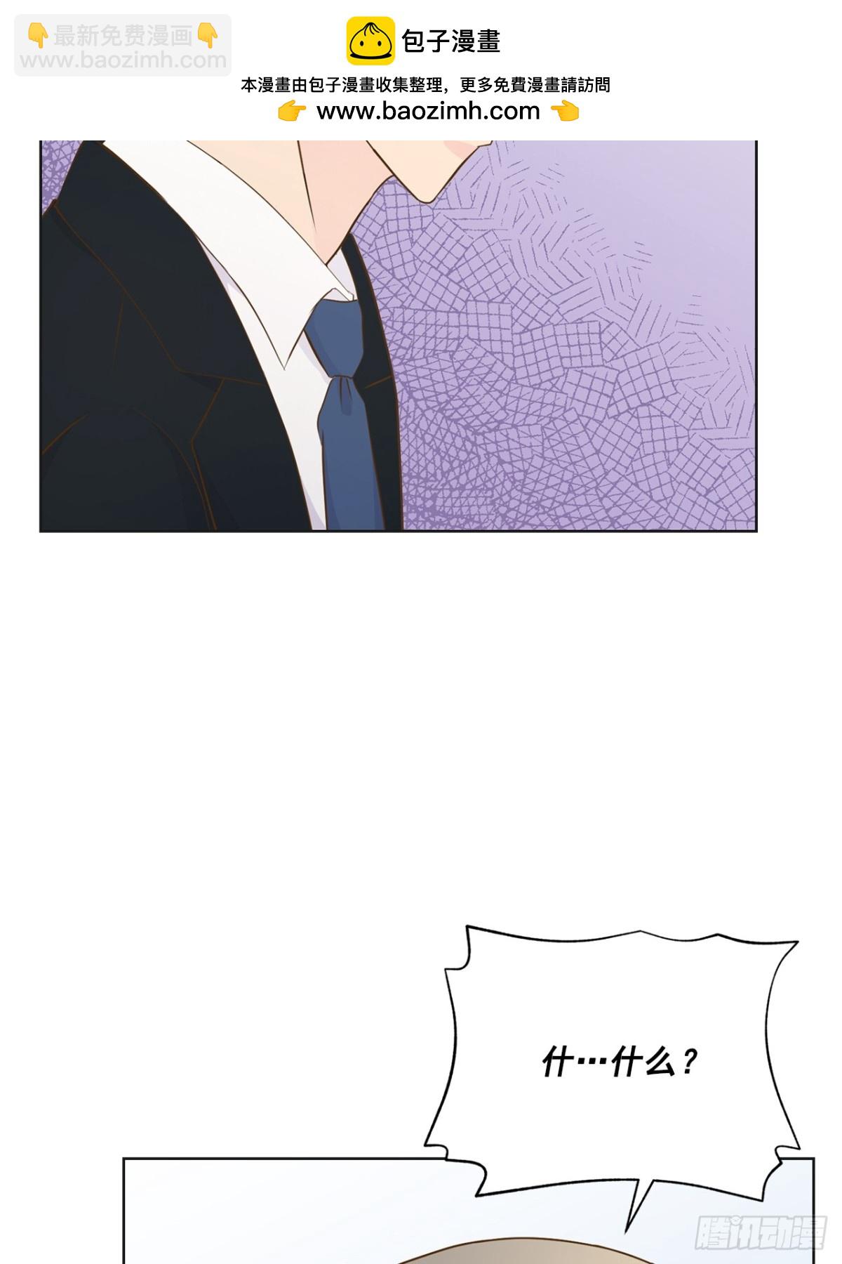 第133话-第134话