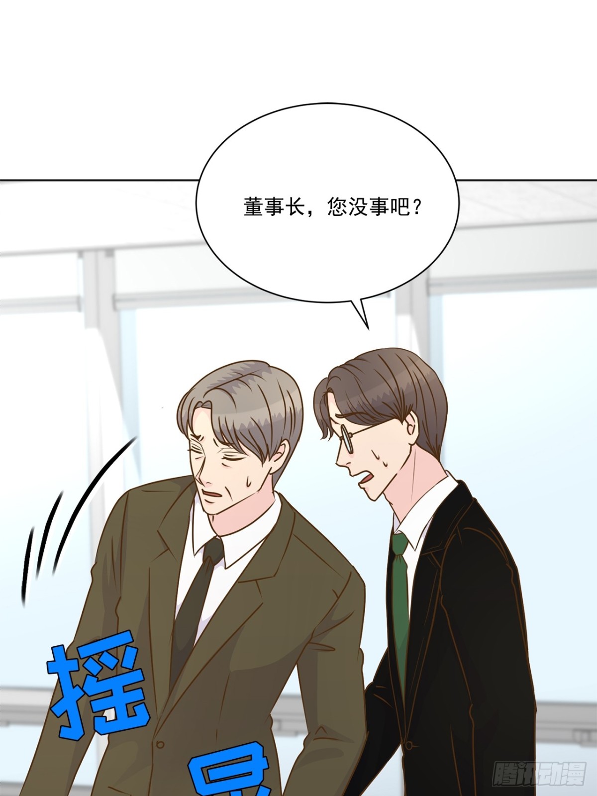 第133话-第134话