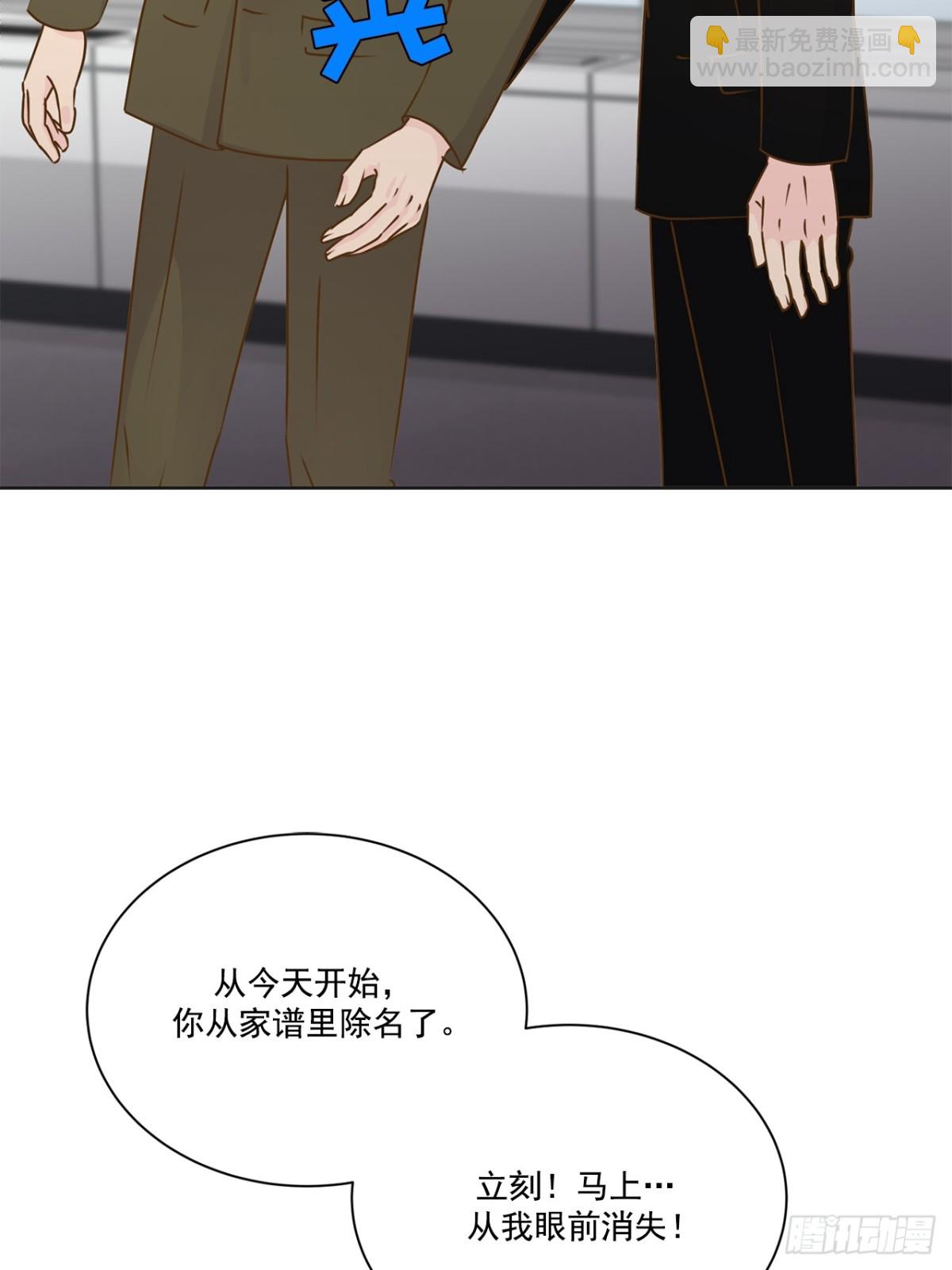 第133话-第134话