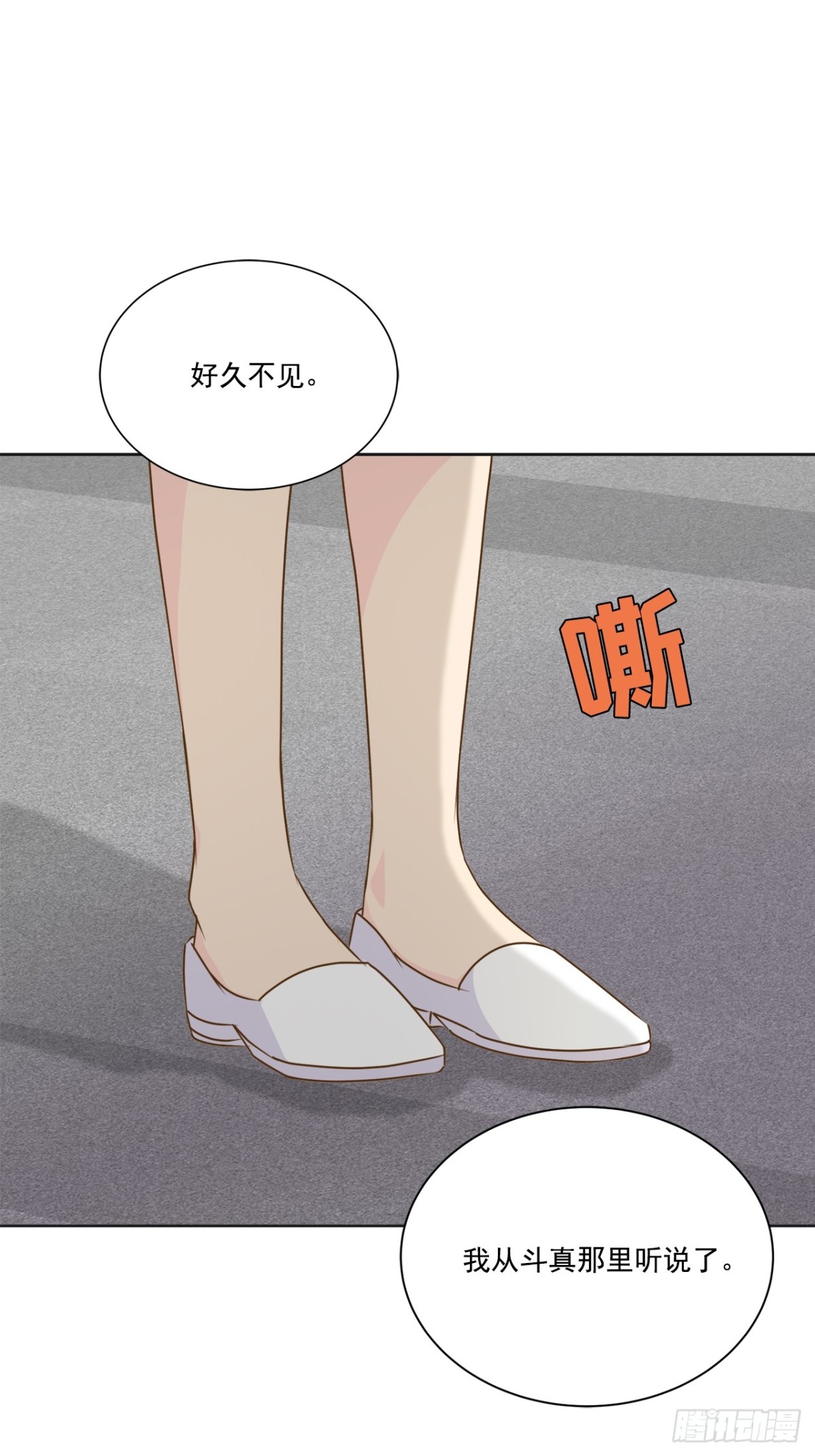 第133话-第134话