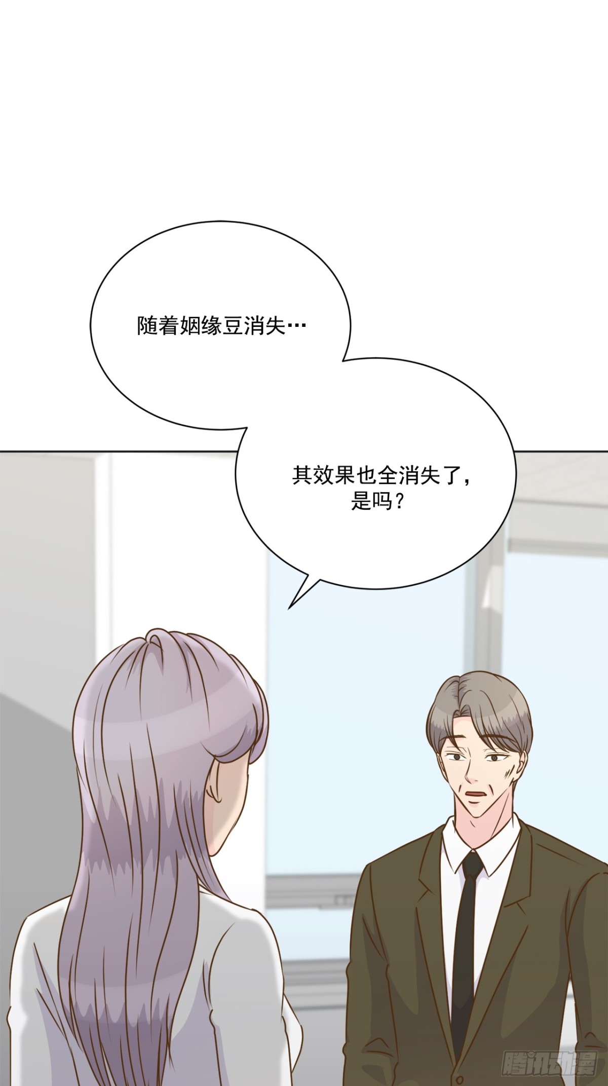 第133话-第134话