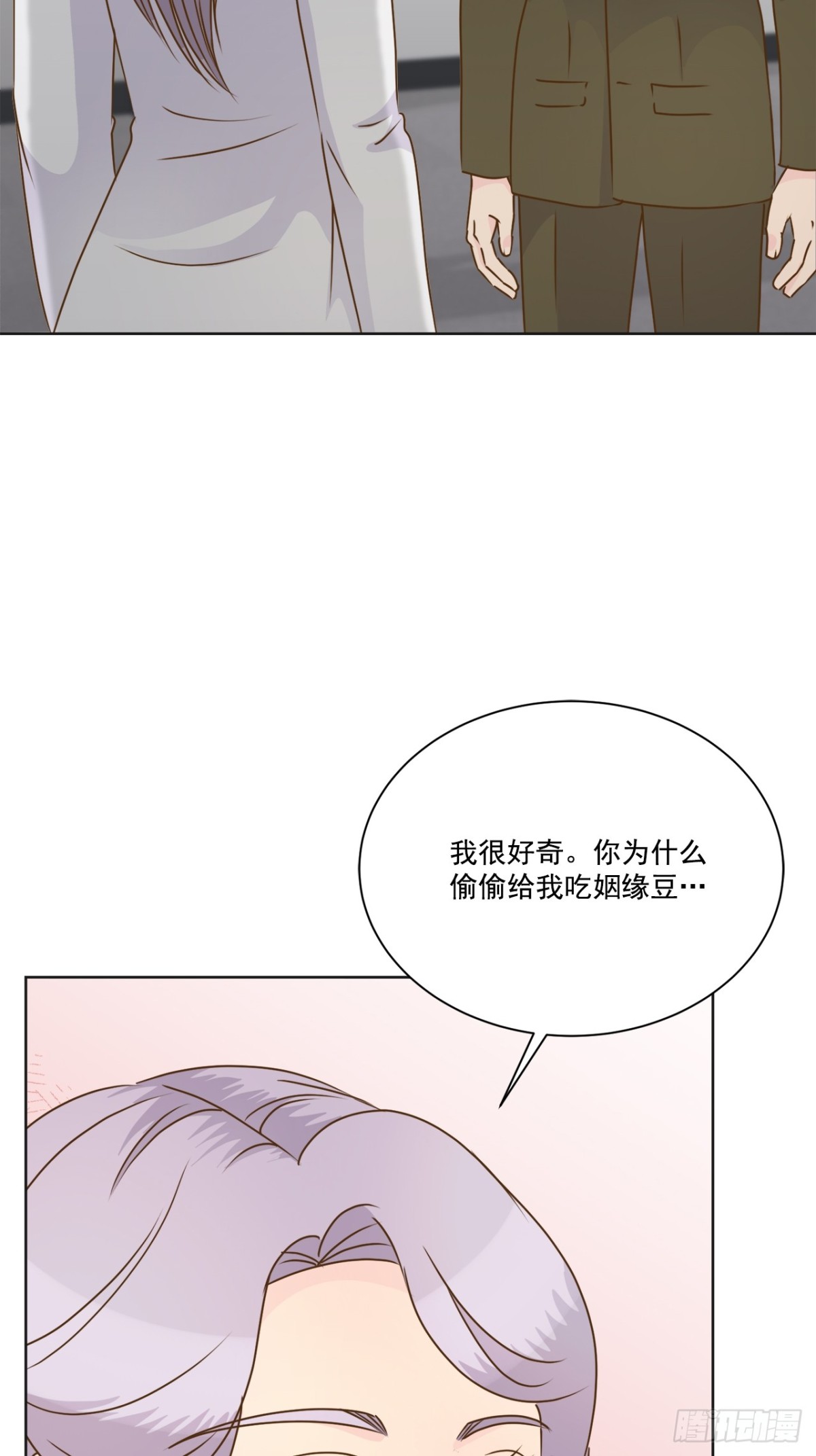 第133话-第134话
