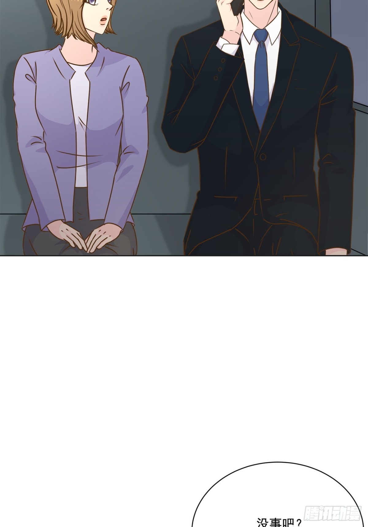 第133话-第134话