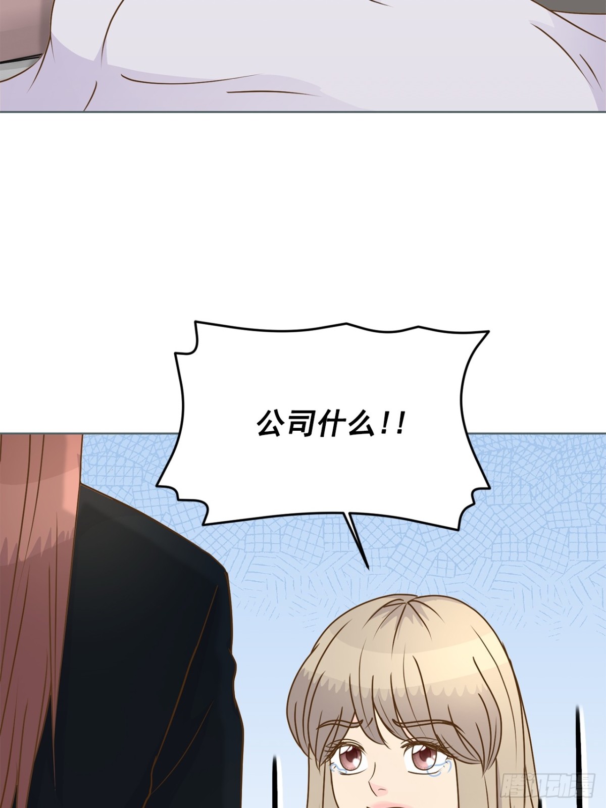 第135话-第136话