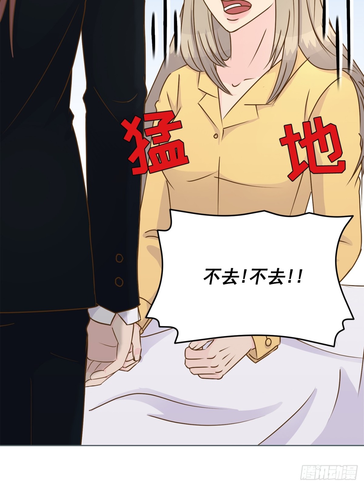 第135话-第136话