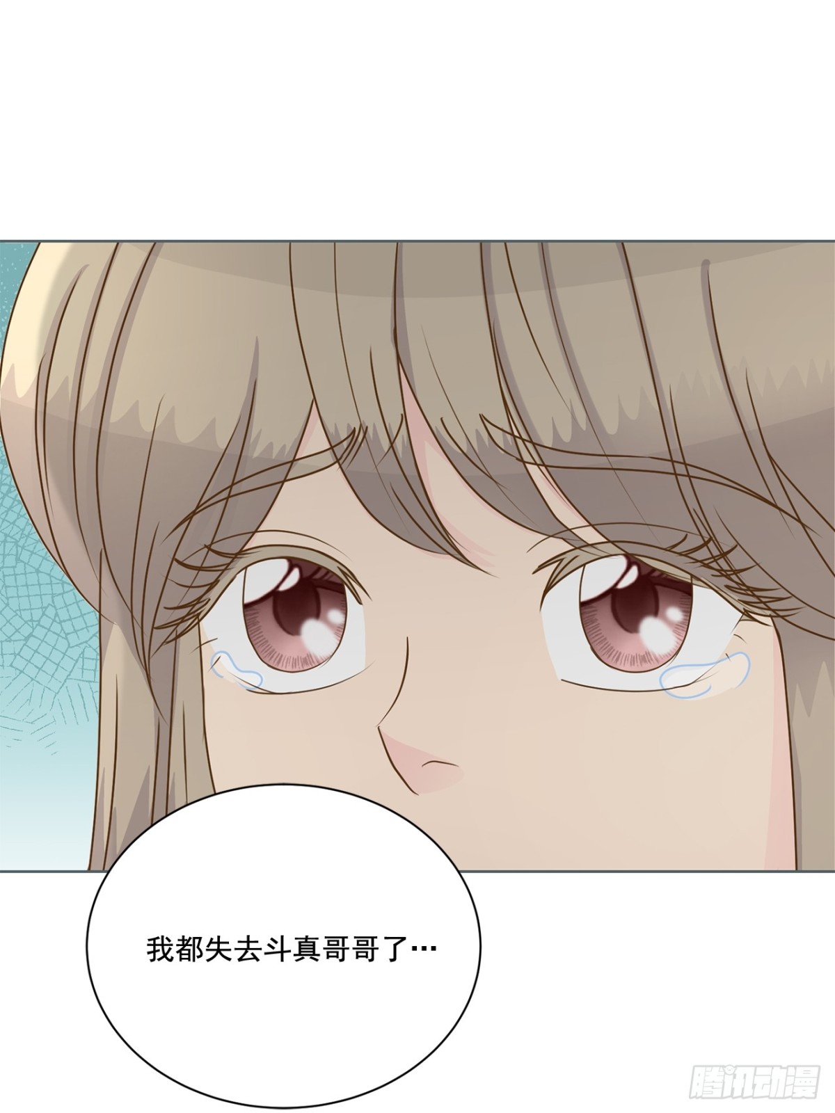 第135话-第136话
