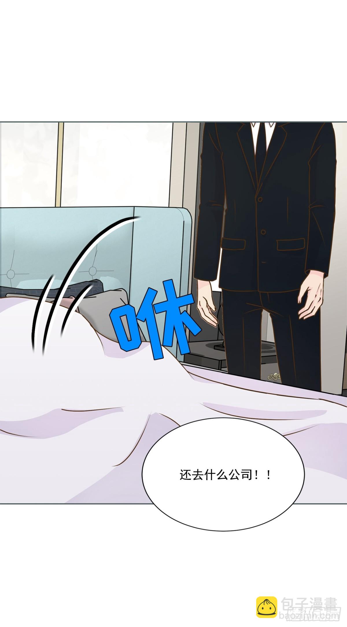 第135话-第136话