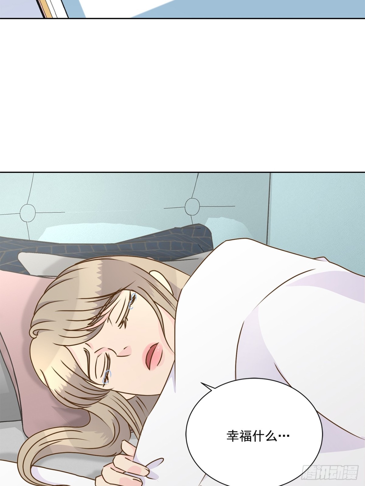 第135话-第136话
