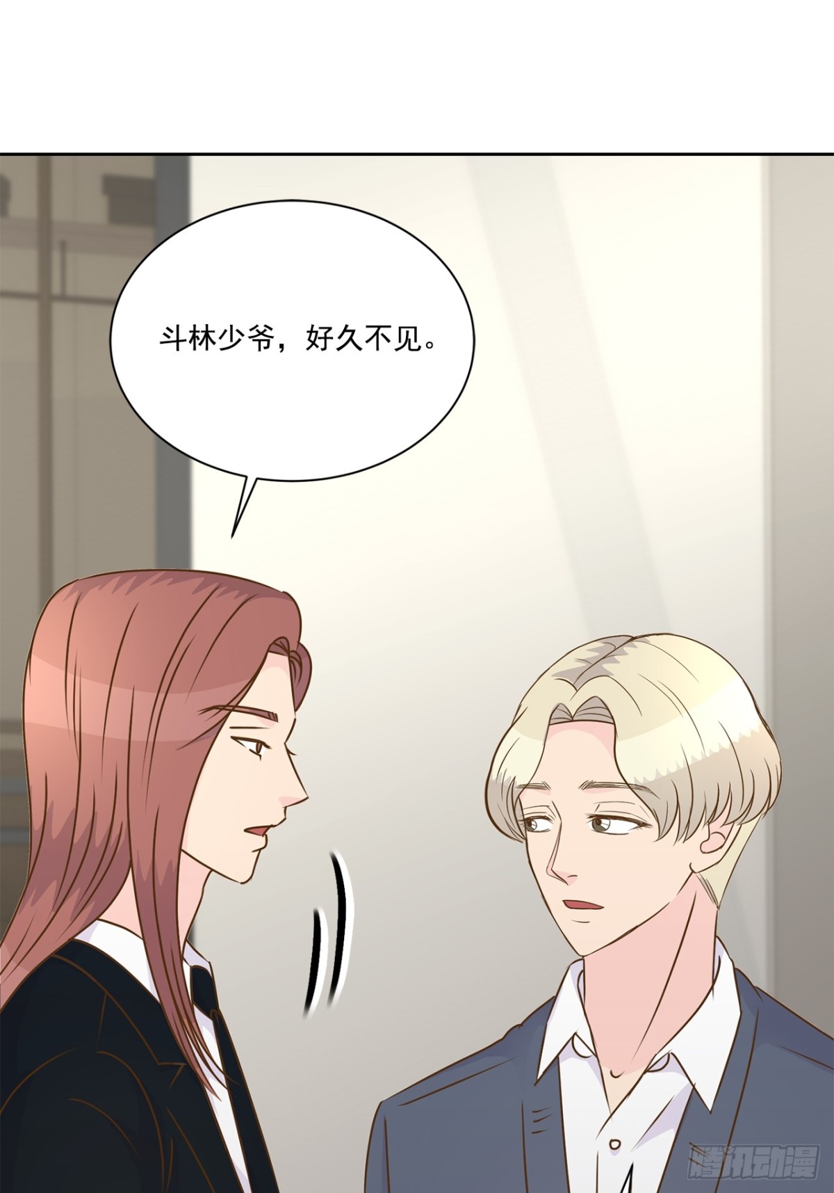 第135话-第136话
