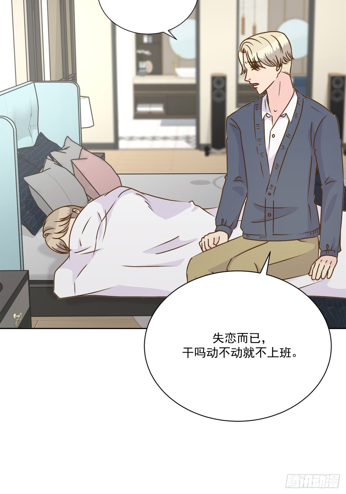 第135话-第136话