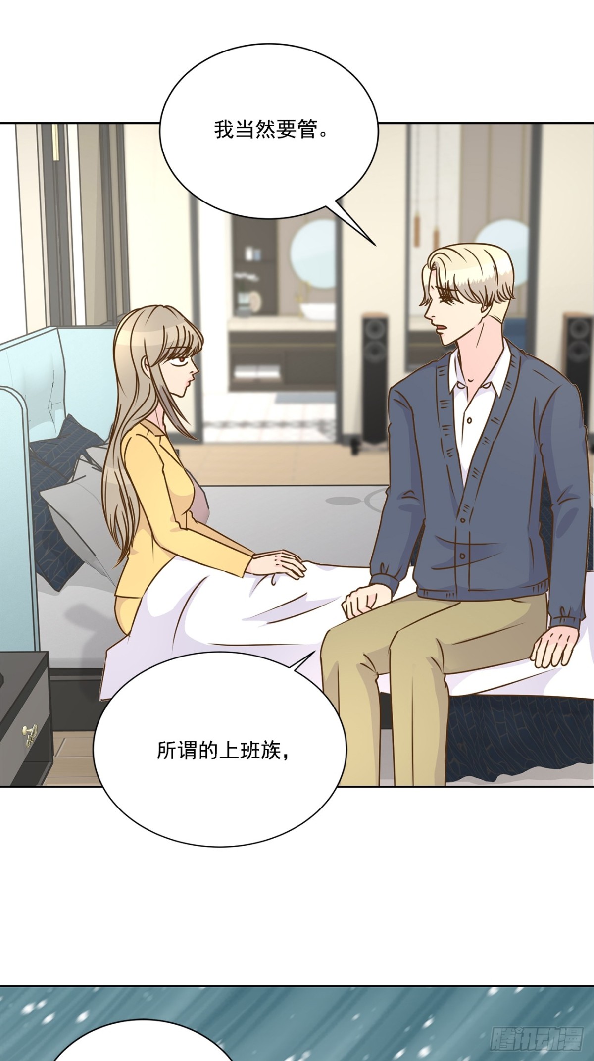 第135话-第136话