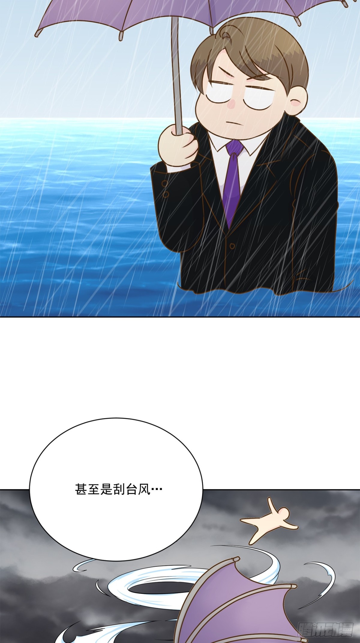 第135话-第136话