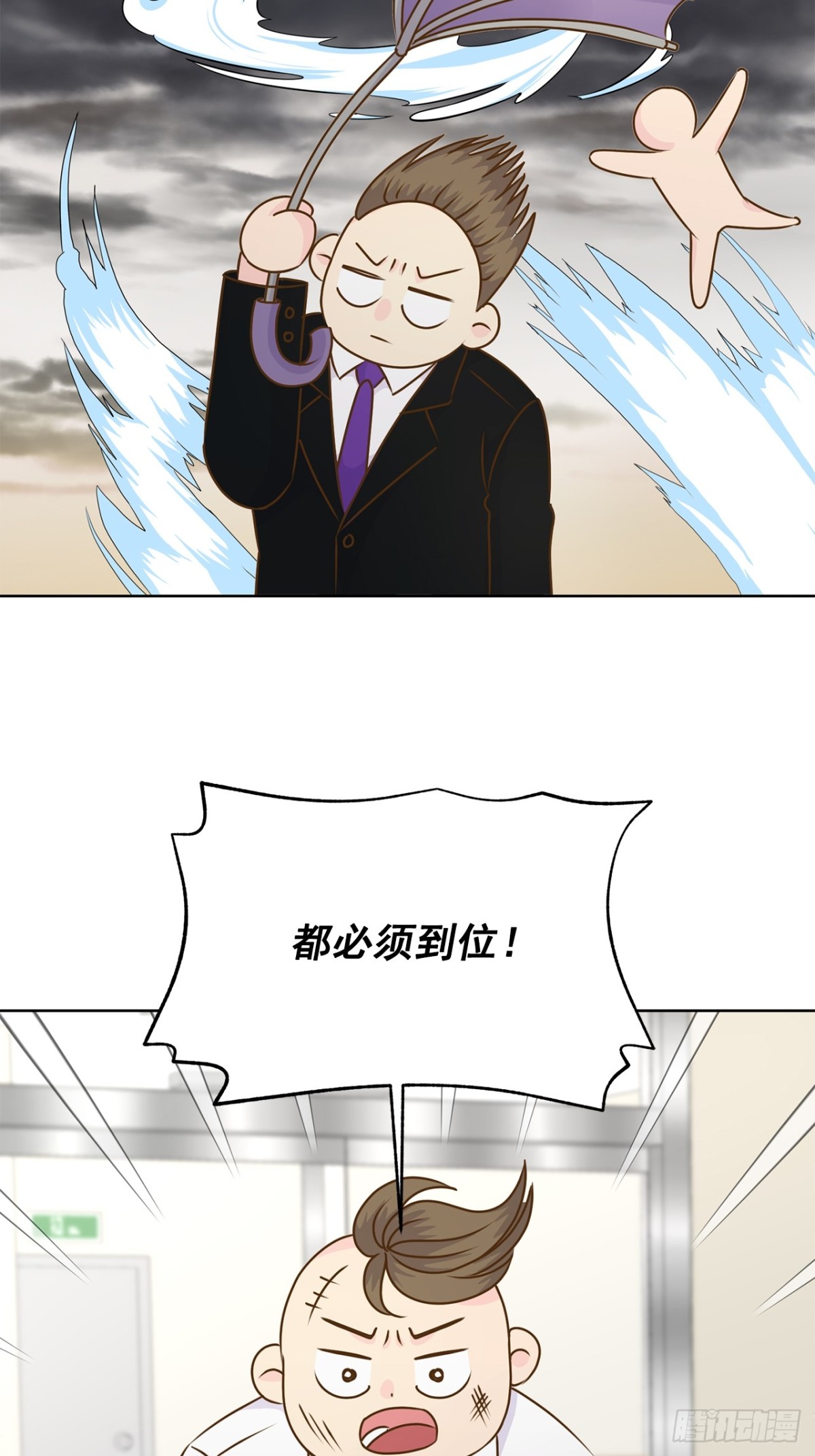 第135话-第136话