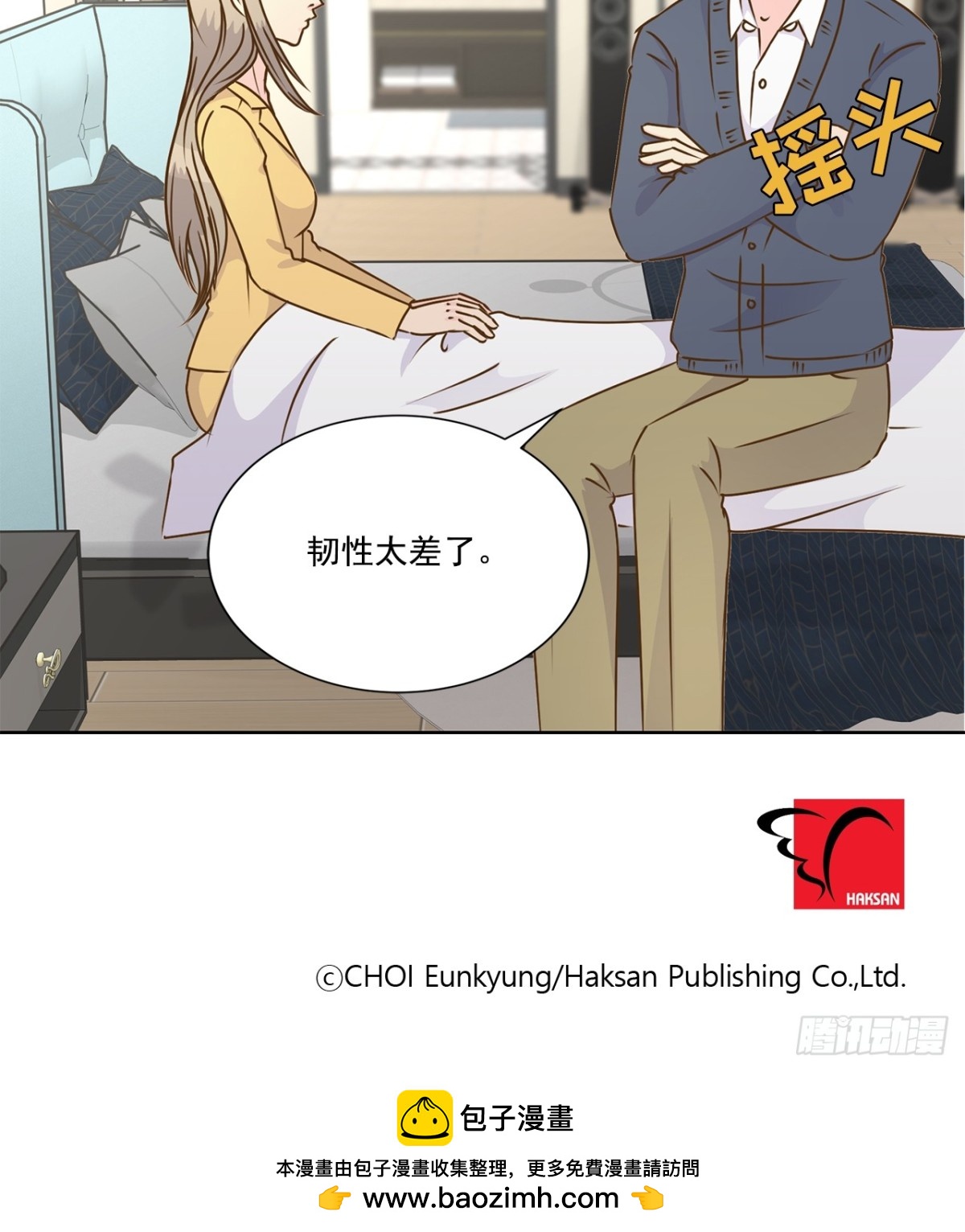 第135话-第136话